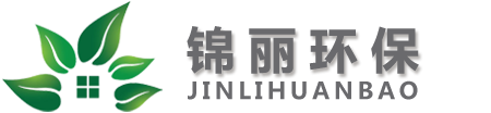 废水蒸发器、废水回收装置、除湿机等-四川锦丽环保科技有限公司【官网】